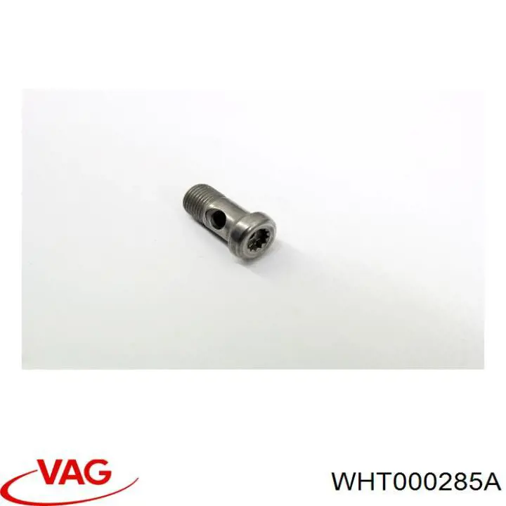 Купить WHT000285A VAG 