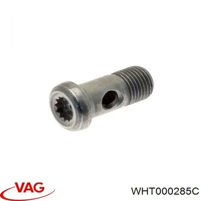 Купить WHT000285 VAG 