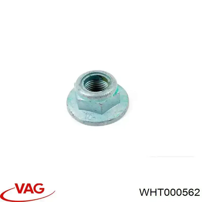 Купить WHT000562 VAG 