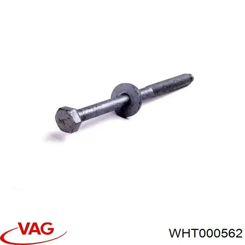 Купить WHT000562 VAG 