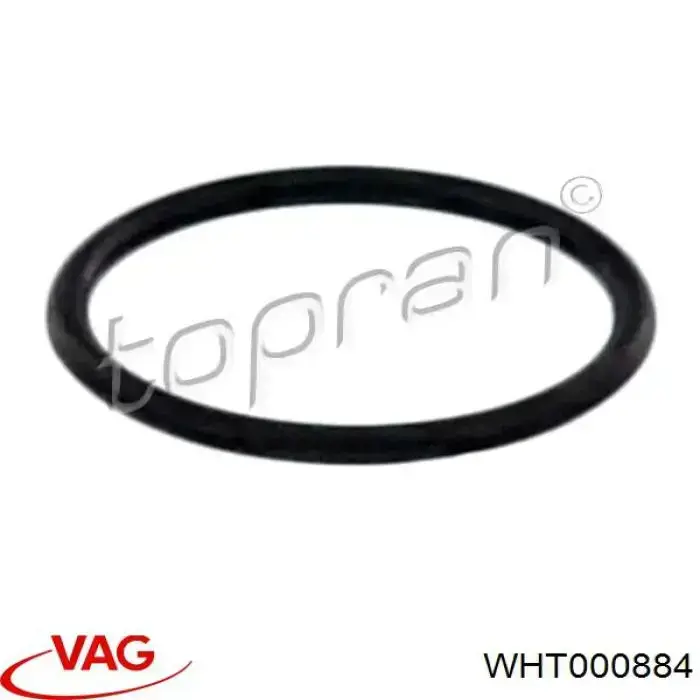 Купить WHT000884 VAG Кольцо инжектора