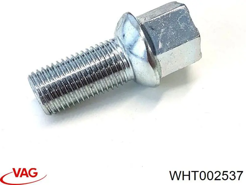 Купить WHT002537 VAG 