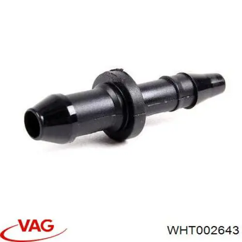  VAG 07Z145541A цена, от 11.44 USD
