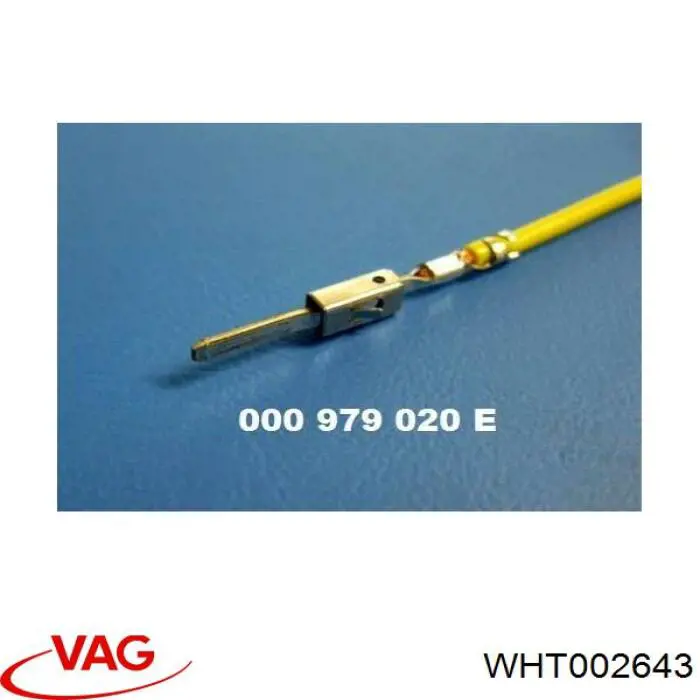 Купить 07Z145541A VAG 