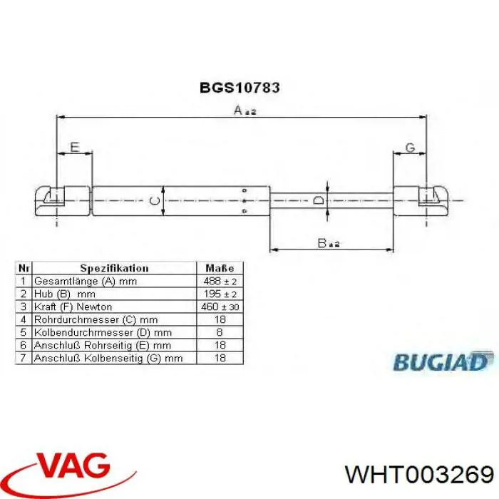 Купить WHT003269 VAG 