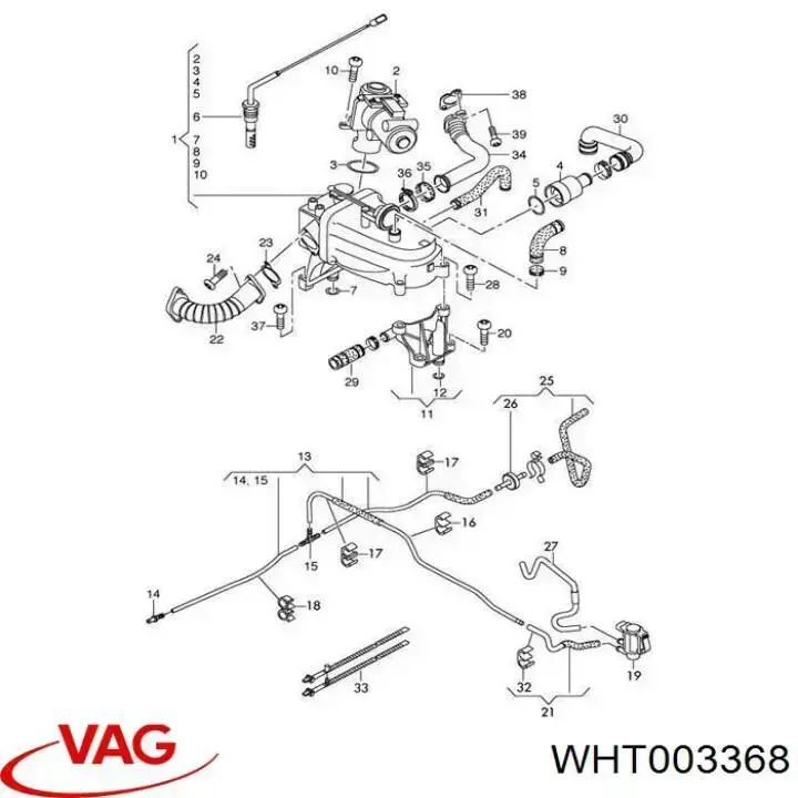 WHT003368 VAG прокладка термостата