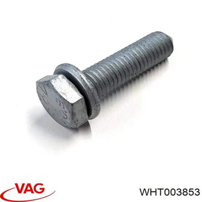 Купить WHT003853 VAG 