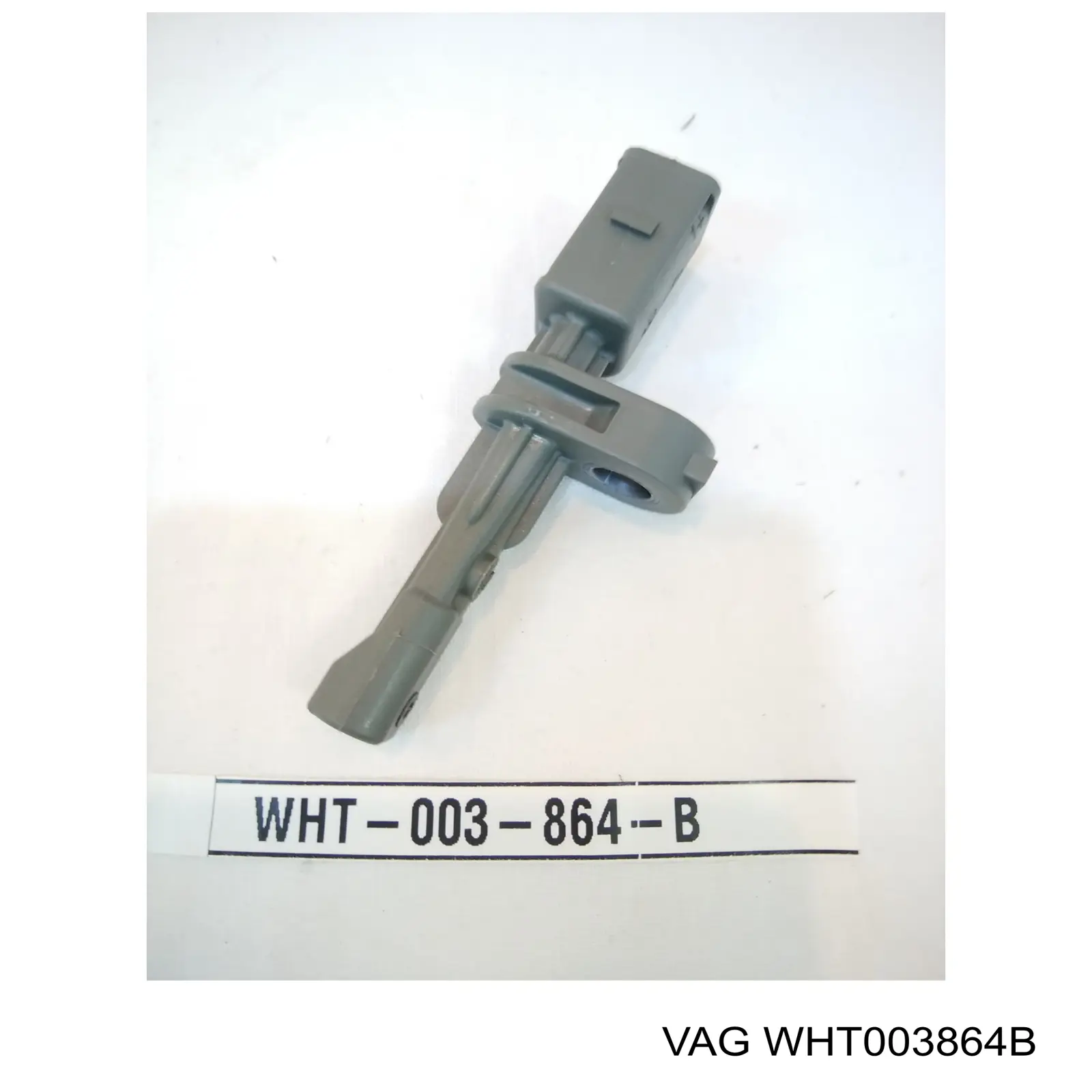 WHT003864B VAG Датчик АБС (ABS) задний