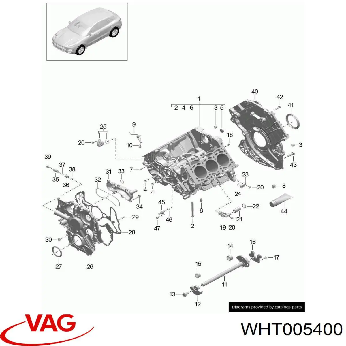 Купить WHT005400 VAG 