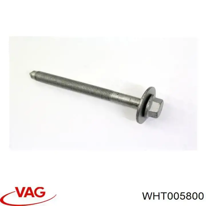 Купить WHT005800 VAG 