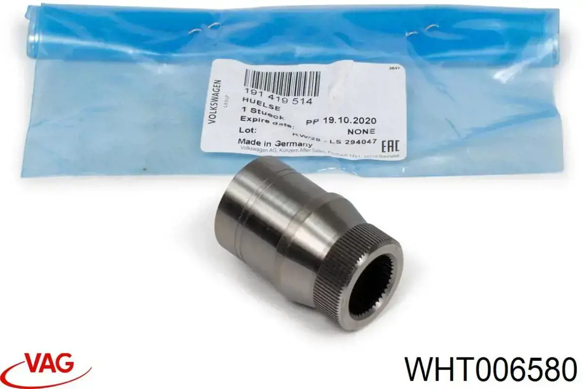 Болт/гайка крепежа VAG WHT006580