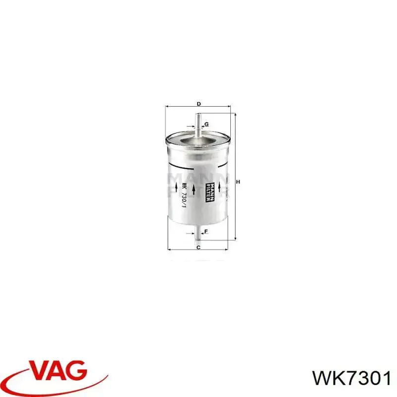 WK7301 VAG топливный фильтр
