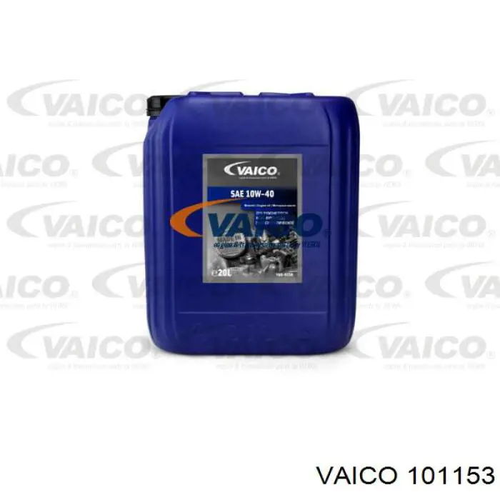 101153 VEMO/Vaico сайлентблок переднего нижнего рычага