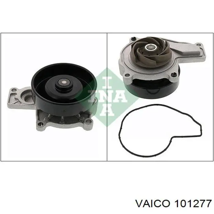 Подушка (опора) двигателя левая VEMO/Vaico 101277