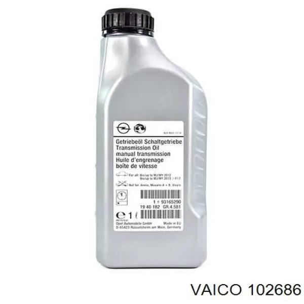 Фильтр гидравлической системы VAG 2D598574 цена, от 28.62 USD