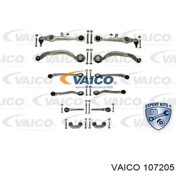 107205 VEMO/Vaico комплект рычагов передней подвески