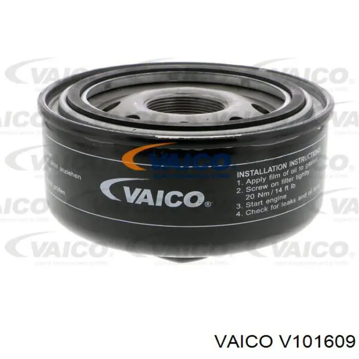 V10-1609 VEMO/Vaico масляный фильтр