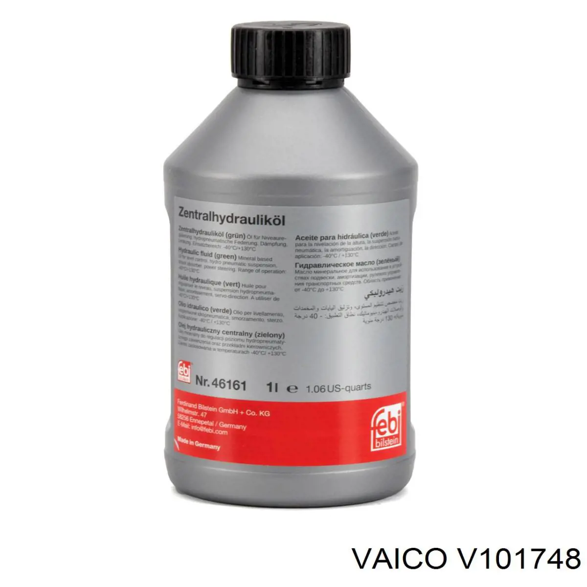 V101748 VEMO/Vaico Шланг ГУР низкого давления, от рейки (механизма) к бачку