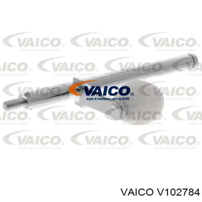 Кронштейн кулисы КПП V102784 VEMO/Vaico