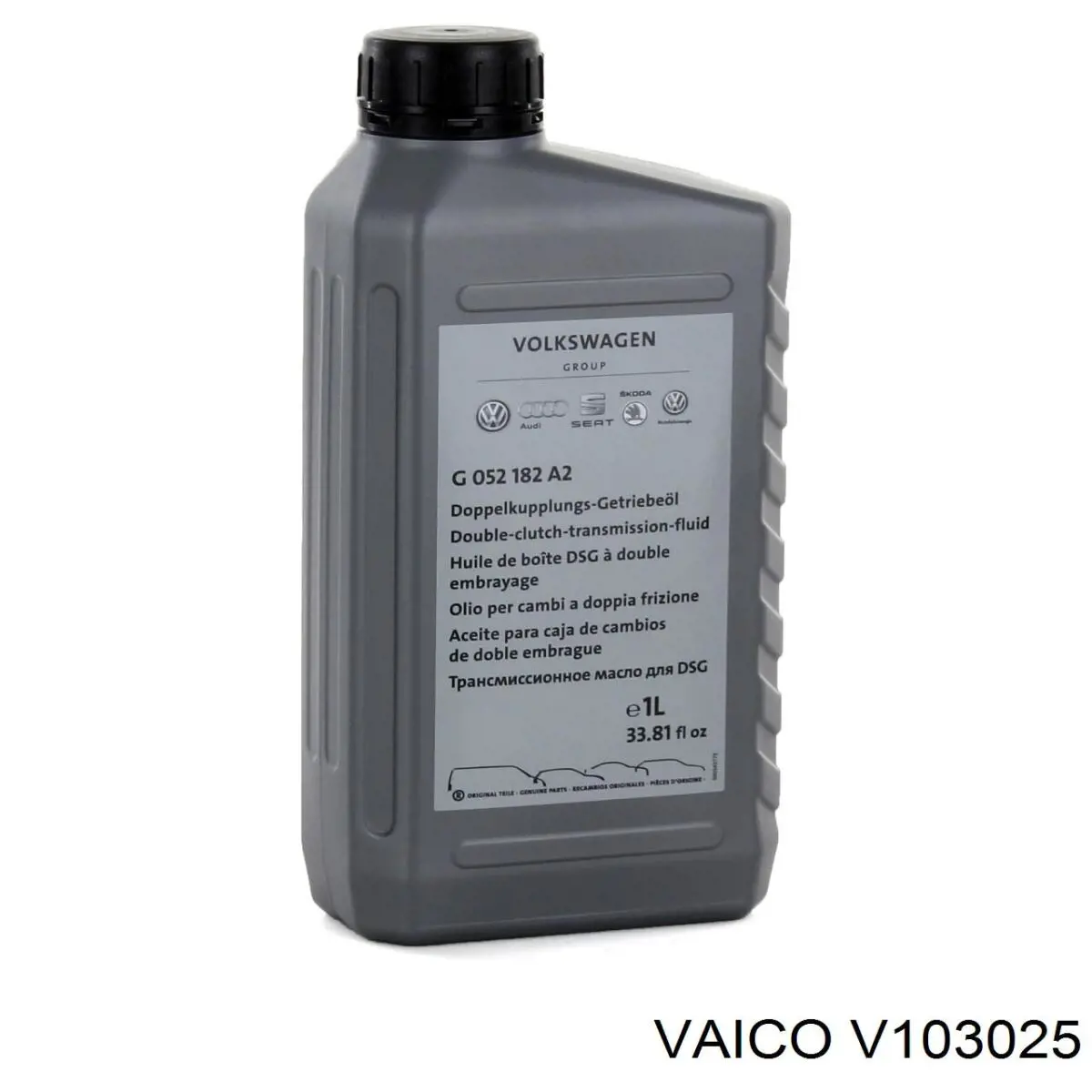 Сервисный комплект для замены масла АКПП V103025 VEMO/Vaico