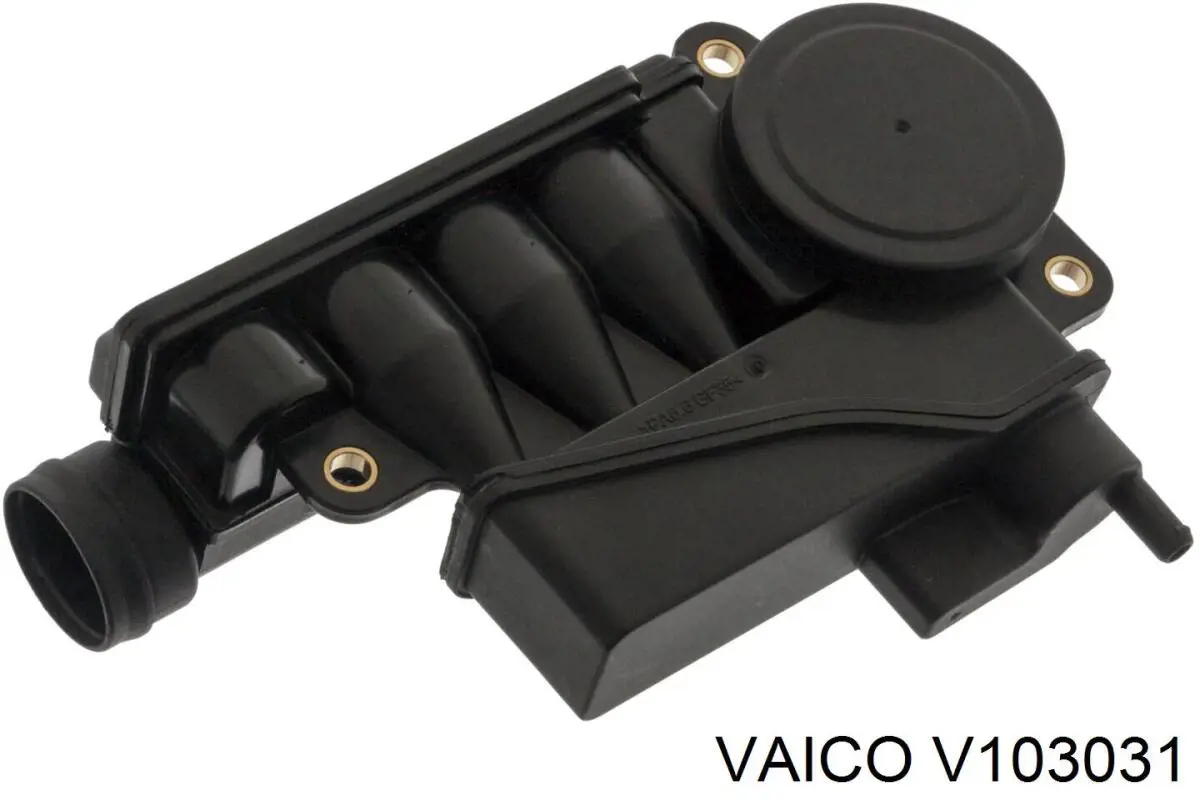 V103031 VEMO/Vaico маслоотделитель (сепаратор системы вентиляции картера)