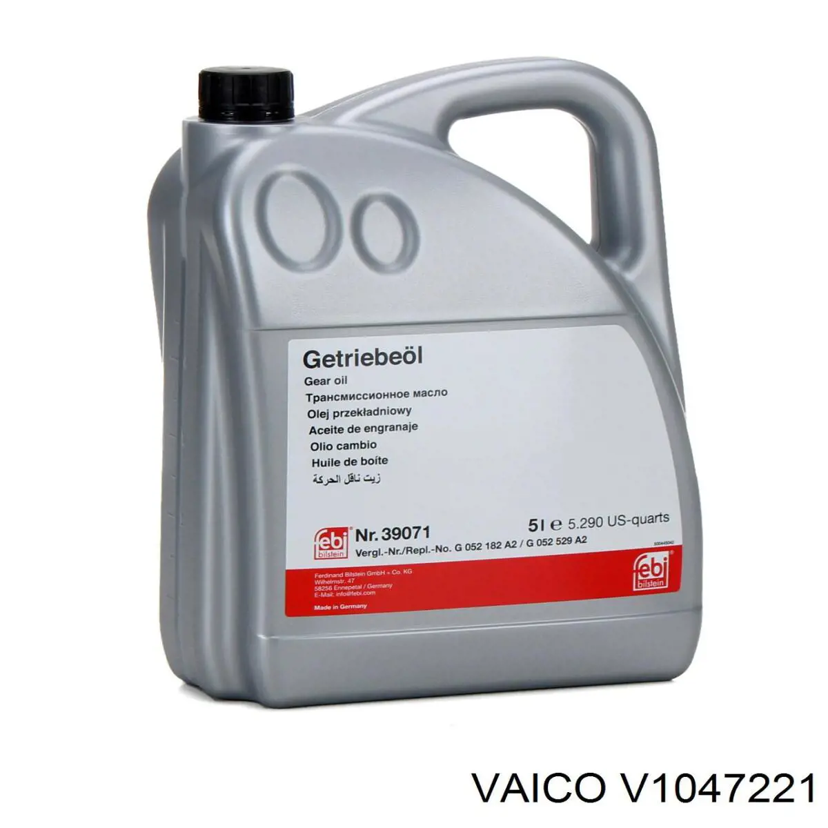 Фильтр АКПП V1047221 VEMO/Vaico
