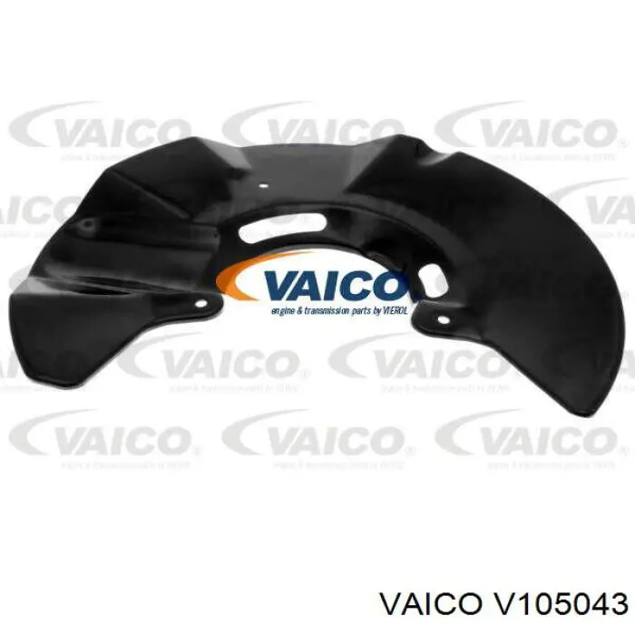Защита тормозного диска переднего левого VEMO/Vaico V105043