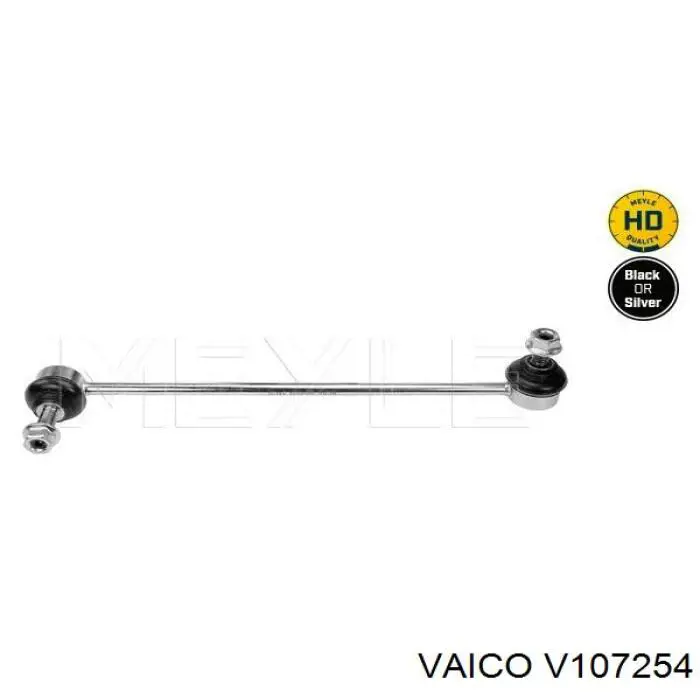 Стойка стабилизатора переднего левая VEMO/Vaico V107254