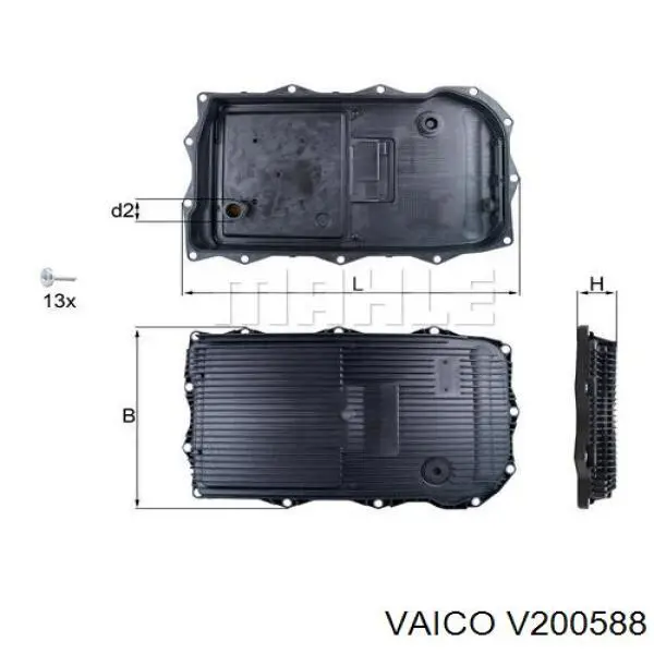 V200588 VEMO/Vaico поддон акпп