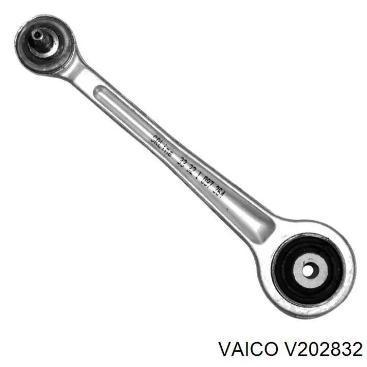 Комплект рычагов задней подвески RL330210KIT Raiso