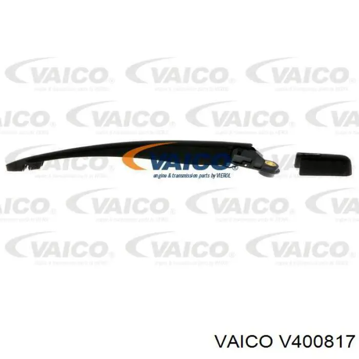 V40-0817 VEMO/Vaico рычаг-поводок стеклоочистителя заднего стекла