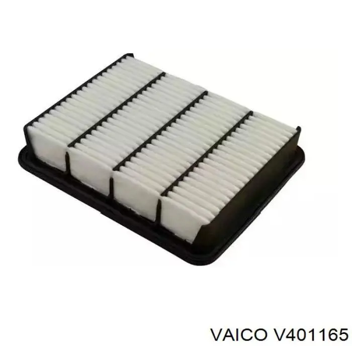 Шланг (патрубок) радиатора охлаждения нижний VEMO/Vaico V401165