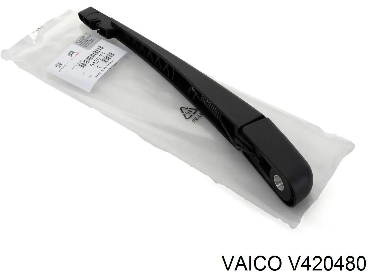 V42-0480 VEMO/Vaico рычаг-поводок стеклоочистителя заднего стекла