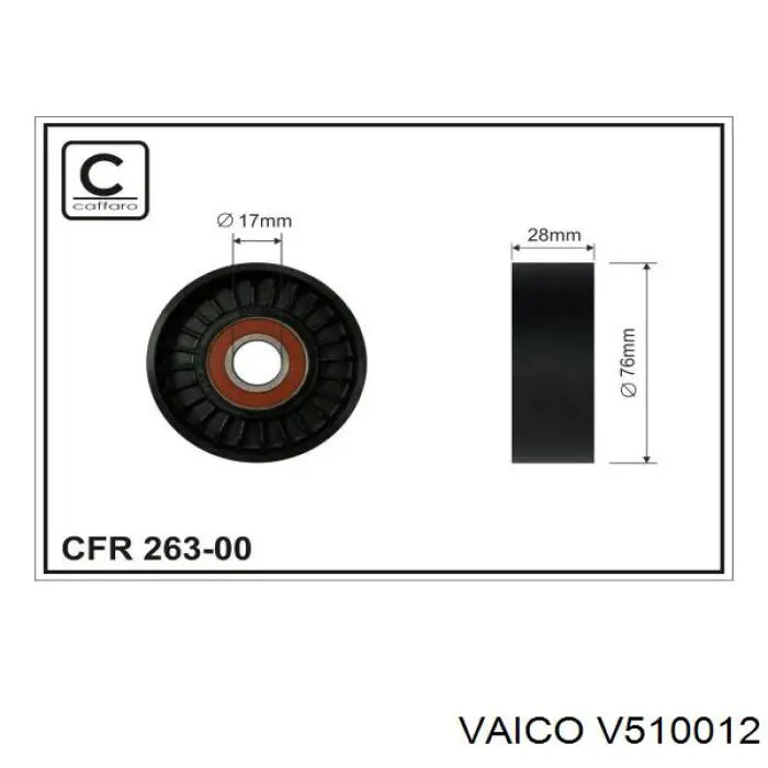V510012 VEMO/Vaico натяжитель приводного ремня
