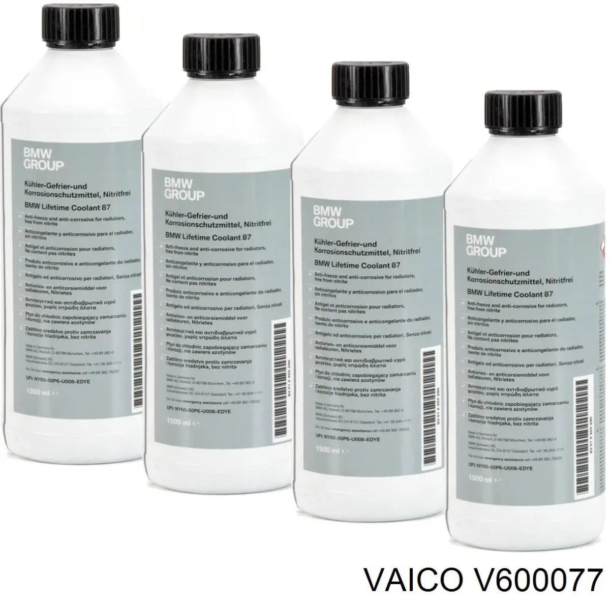 Антифриз V600077 VAICO