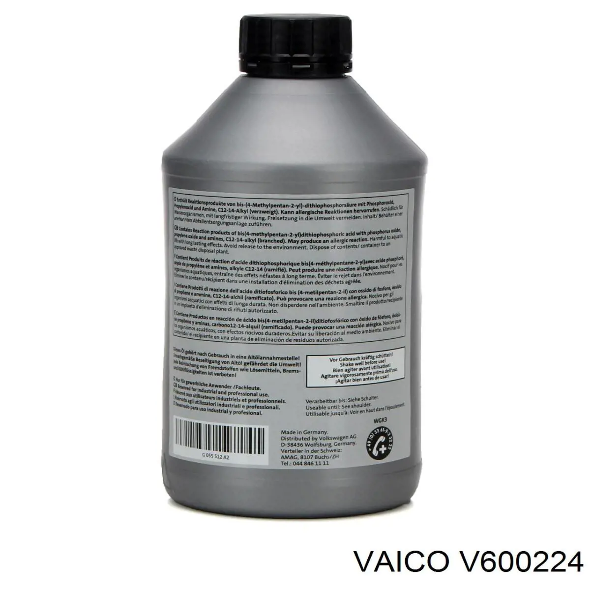 Трансмиссионное масло V600224 VEMO/Vaico