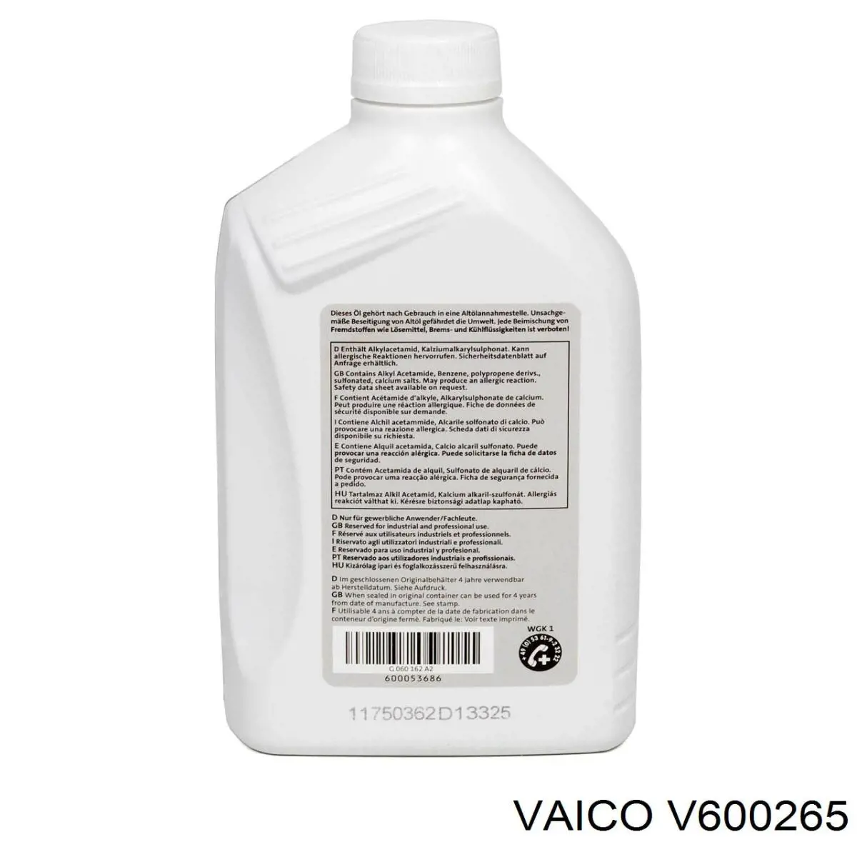 Трансмиссионное масло V600265 VEMO/Vaico