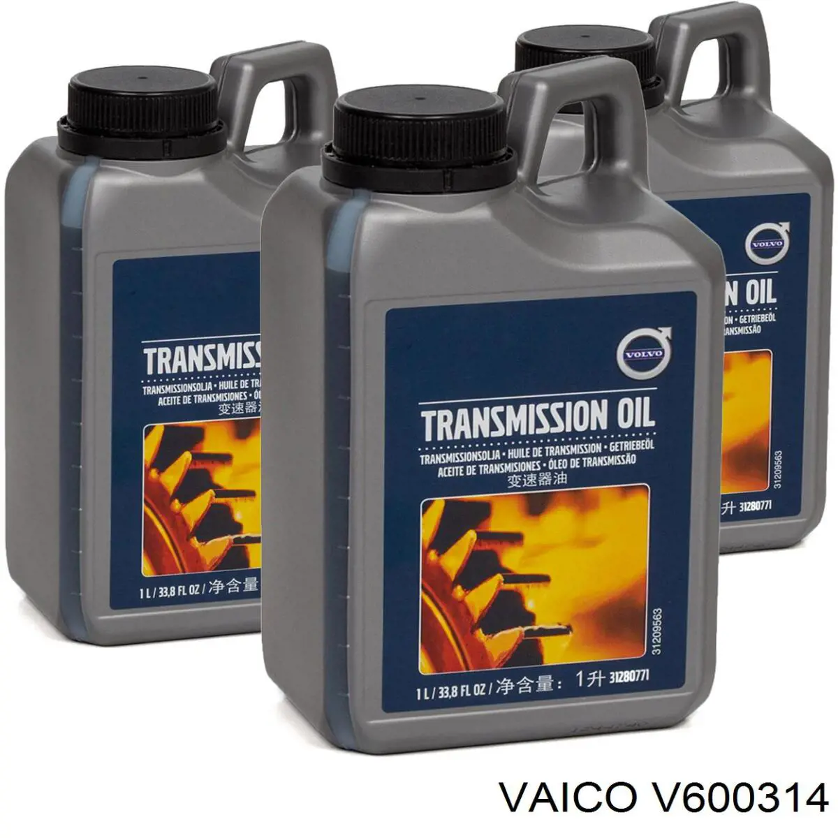 Трансмиссионное масло V600314 VEMO/Vaico
