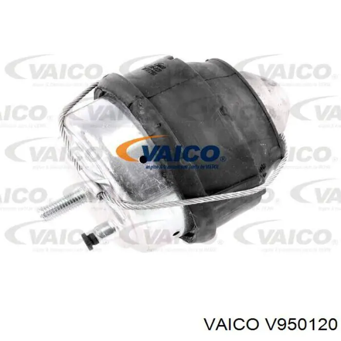 Подушка (опора) двигателя передняя VEMO/Vaico V950120