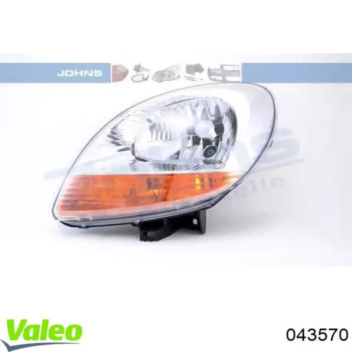 Правая блок фара Renault (RVI) 7701069077 цена, от 50.85 USD