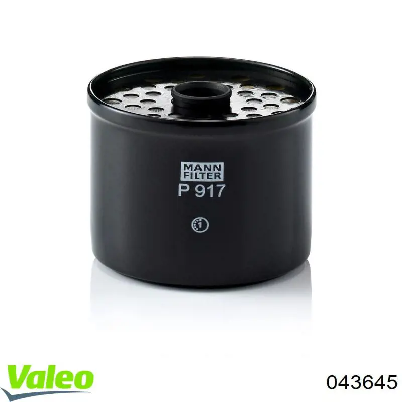 Фонарь задний левый внутренний 043645 VALEO