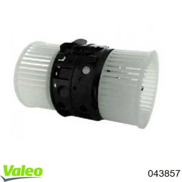 Фонарь задний правый внутренний 043857 VALEO