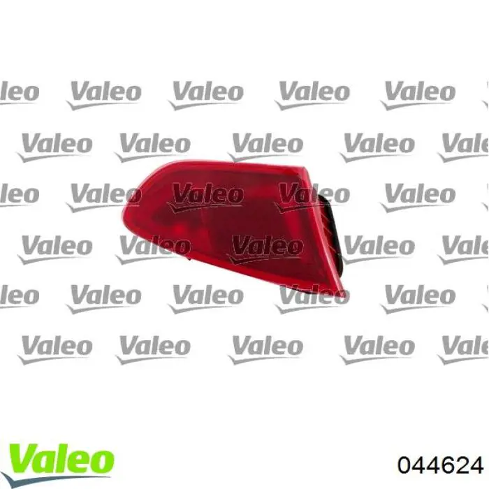 Задняя левая фара VAG 1P0945107M цена, от 123.82 USD