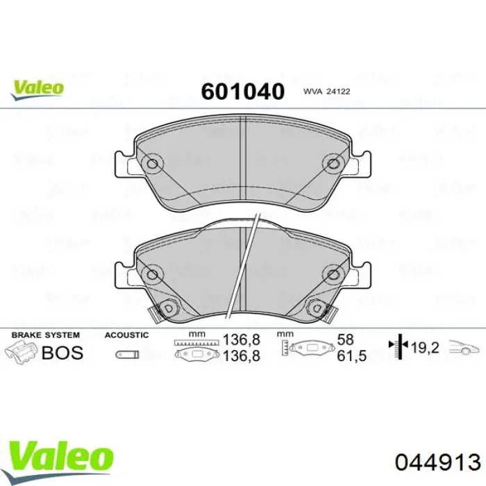 Купить 044913 VALEO Туманка задняя
