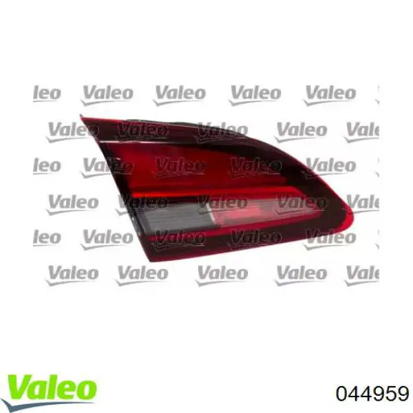 Фонарь задний левый, внутренний Opel 25870193 цена, от 174.23 USD