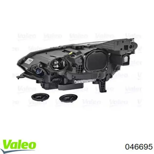 Правая блок фара Ford 1899764 цена, от 1518.96 USD