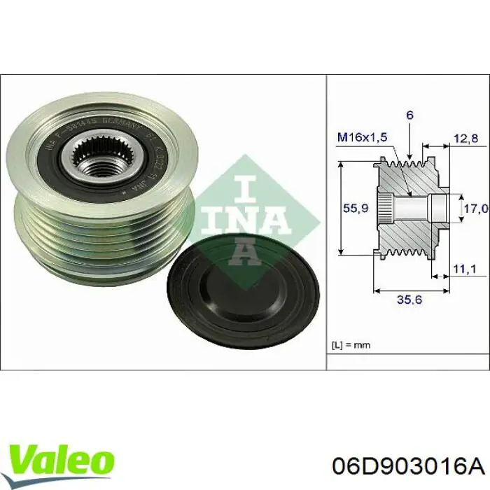 Генератор 0124525088 VAG