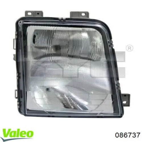 Правая блок фара FPS FP9562R4P цена, от 58.81 USD