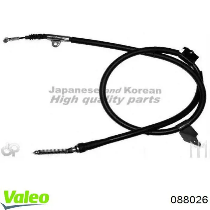 33551S6AG01 Honda Задний левый стоп