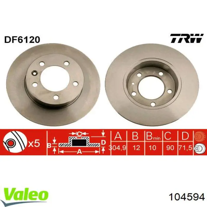 Втягивающее VALEO 104594 цена, от 11.30 USD